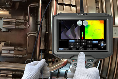 industrial borescope