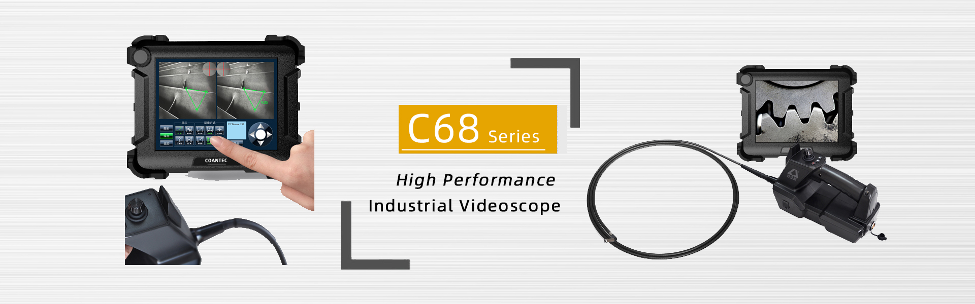industrial borescope